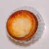 BAKE CHEESE TART グランスタ丸の内店｜東京｜チーズタルト☆少し温め