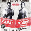 4.29パンクラスは”BATTLE OF KINGS”と銘打たれている