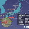 茅ヶ崎ファミリークリニックの予約なし診療：台風下での信頼性