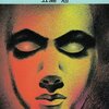 『ノストラダムスの大予言　迫りくる1999年7の月人類滅亡の日』