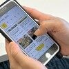 【衝撃】スポットワークの裏側！2千万人が利用する新バイトの真実とは？