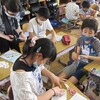 ４年外国語活動「曜日」、６年理科「植物の体」