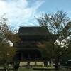  秋の奈良旅の記録　金峯山寺　朝拝