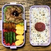 パパが作った弁当（No.55）