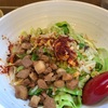 【ラーメン】東京都中央区新川の「ビャンビャン麺」。画数No.1、もちもち食感No.1