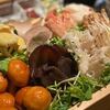 六本木でランチなら【Shangri-La's secret ROPPONGI】