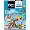【1歳から使える！】ピープル ピタゴラス(R) BASICは本当に知育効果がある？親が実体験で徹底レビュー！