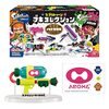 スプラトゥーン ブキコレクション イカす復刻版withステッカー (8個入) 食玩・チューインガム (スプラトゥーン)