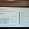 7-Elevenが実践したDatabricks Unity Catalog移行の現実解：UCXツールで複雑な大規模移行を成功に導く