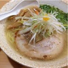 らー麺 山之助 宮町店