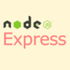 【Node.js】Express の使い方～HTMLファイルの利用とテンプレートエンジンの簡単な扱い方～