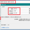 世界一やさしいエクセル2016 関数辞典／条件を指定して数値を合計・条件に合うデータの個数・指定した条件を満たす平均・を求める