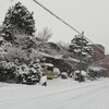 大雪でスキーに行けず温泉に