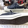 コンバース（CONVERSE）リフテッドのソール補強、2足