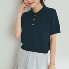 アナザースカイ」石田ゆり子 衣装のブランドは？【ANOTHER SKY