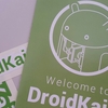 第1回 #DroidKaigi に行ってきました