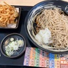 「ゆで太郎」 朝そば