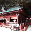 日本一周20日目　宮崎後編　海辺の神社巡り