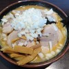 バス長ラーメン