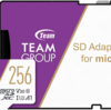 【PR】セール情報：TeamのPC用メモリとASUSコラボメモリmicroSDとSSD製品などがお買い得【2020/07/12まで】