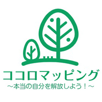 短所は長所 ひとりぼっちになることが多く いつも孤独 今のままでいいのか 仕事も生活も充実させたい30代のチャレンジ