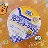 ミニストップのフローズンヨーグルト🤍