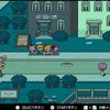 MOTHER2 ギーグの逆襲 プレイ 11（クリア）