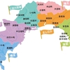 高知県最大の移住フェアを初心者が効率的に効果的に楽しむ方法。