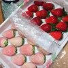嬉しいしらせが　😆😆😆