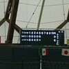 昨日に引き続きSOFT JAPANの試合観戦です👀