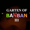 Garten of BanbanⅢ 前半 MAP攻略