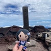 富士山登ったよ！