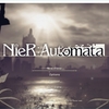 NieR:Automataの続編が待ち遠しい