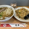 埼玉県に告ぐ【第315弾】4月第2週一挙大公開。（20250407～20250411）
