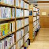 【 ５０代から給料ダウンの中高年が 図書館を書斎にして楽しむ方法！ : ＜その４＞ 予約した新刊本が借りられるまでの間、それに関連する本を読んでみては？ 編 】