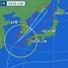 台風１１号通過中