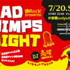 おじさんとRADWIMPSとRADWIMPS NIGHT