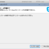Skype、Windows10ではデスクトップ版インストールに制限