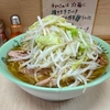 ラーメン二郎　京成大久保店　その八百七