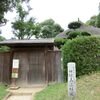 風の通る家　佐倉武家屋敷　但馬家住宅