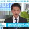小川淳也