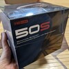 SENA 50S 修理