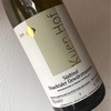 KuenHof - Sudtirol Eisacktaler Gewürztraminer 2019