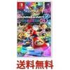 妖怪ウォッチぷにぷに 妖怪三国志イベント第2弾 隠しステージの出現方法 今回は神イベ？