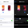 【iOS13】Dark Mode対応