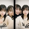 【上村麗菜・島川波菜・相馬優芽（ロージークロニクル）】ダンスレッスン・・・