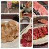 今年お初焼肉