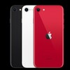 実質無料！ZOZOでiphoneケースをGETしました🌟