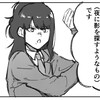 動いているから暑いよー甲子園⑦　〜　七日目応援　〜