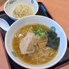 変わらぬ安心感、つつじヶ丘で出会う究極の日常食「日高屋」の中華そば＋半チャーハン #グルメ #食べ歩き #ランチ #ラーメン 